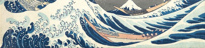 cropped-tsunami_by_hokusai_19th_century1.jpg